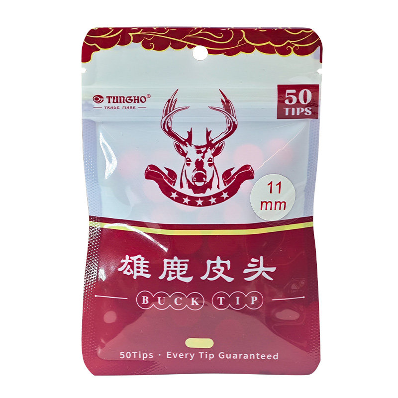 雄鹿公杆皮头台球杆小头杆皮头大头杆球房俱乐部桌球杆皮头配件