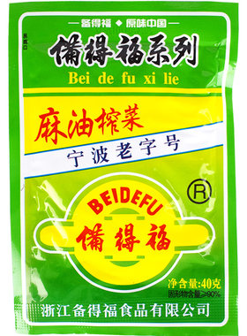 下饭菜40克/袋备德福麻油榨菜