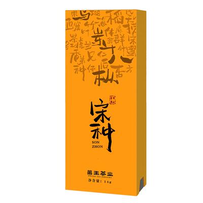 凤凰单丛【天猫品质榜单】TOP1
