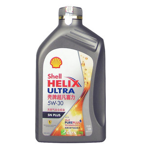 官方查伪壳牌超凡喜力 零碳环保全合成机油 SP 5W-30 1升4升装