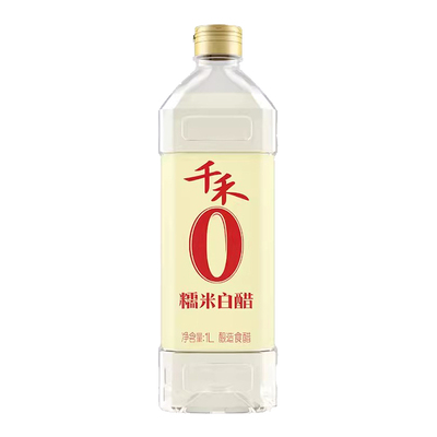 千禾0糯米白醋1L纯酿酿造米醋