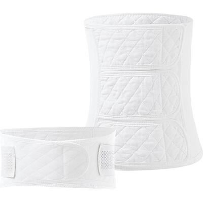 十月结晶纯棉纱布收腹带产后护理