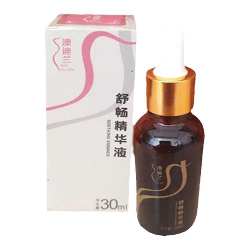 一滴通肚脐液 一滴瘦清肠紧致排油排宿便精华液美容院身体按摩