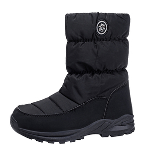 梦鹿新款雪地靴棉鞋男款加绒加厚东北户外冬天鞋子零下40度防寒靴