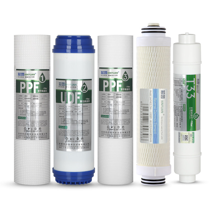适用ao史密斯净水器滤芯12345级全套DR/TR/SR/AR50/400/600非原装