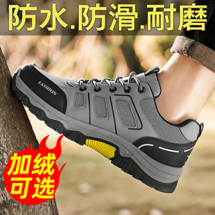 登山鞋冬男鞋防滑加绒保暖户外透气耐磨新款低帮徒步劳保工作鞋子