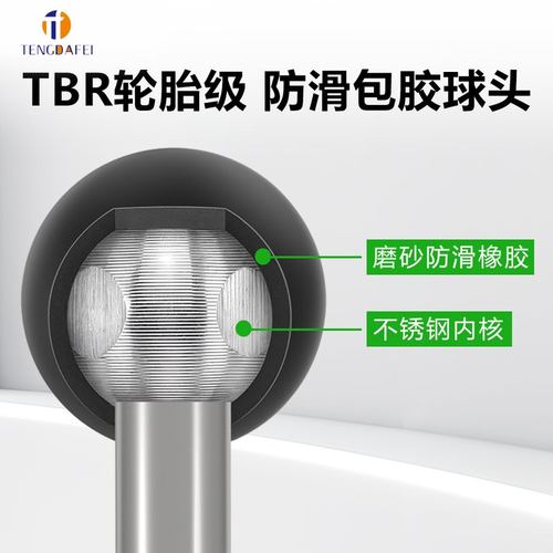 万向球头配件摩托车支架固定运动夹导航大小后视镜连杆相机管车把