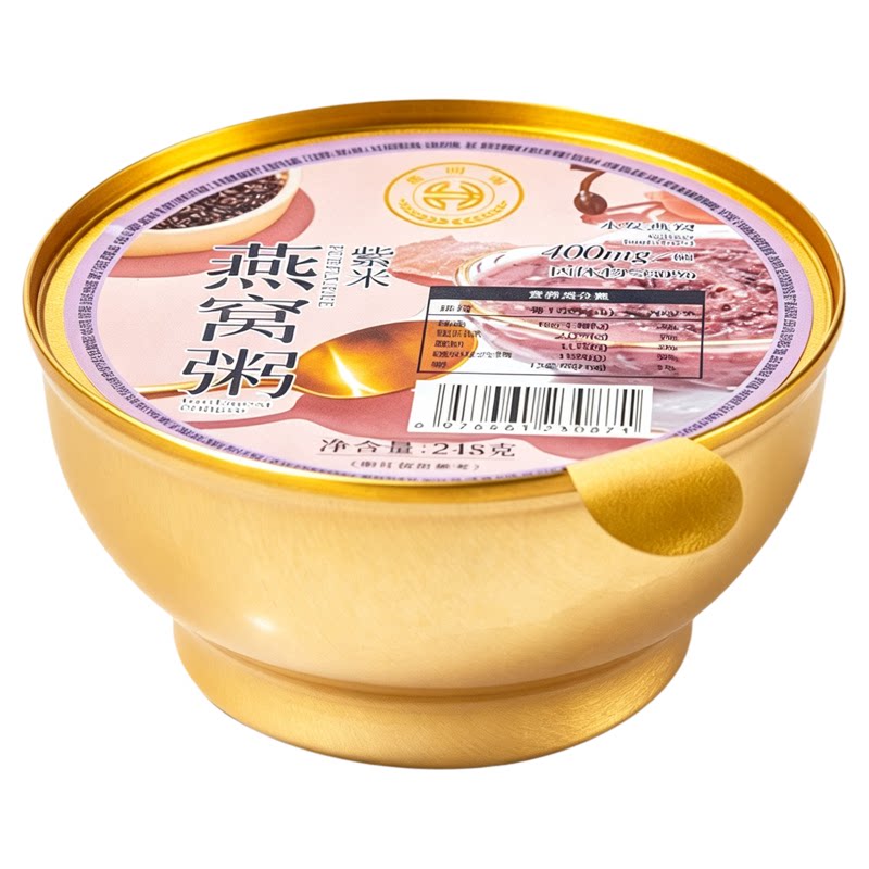 即食燕窝粥代餐饱腹礼盒款