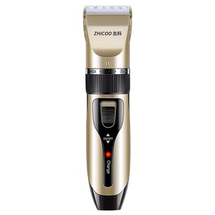 志科理发器电推剪头发神器自己剃发电推子电动剃头刀男士专用家用