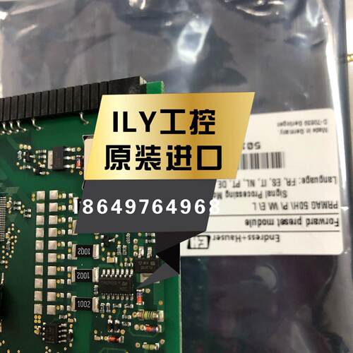 议价XPD0031-AA0F00流量计I/O模块EH原装正品【现货】