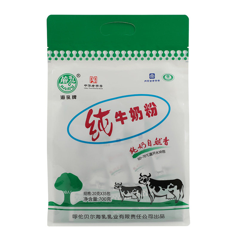 海乳中老年青少年学生呼伦贝尔