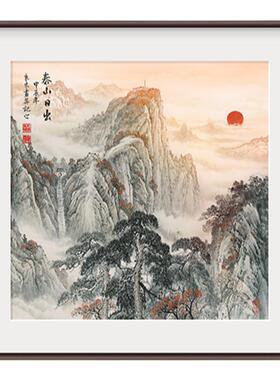 泰山日出图挂画入户玄关装饰画