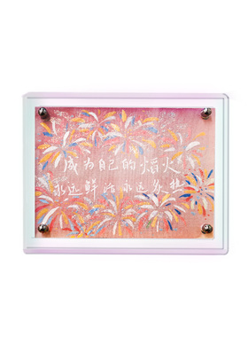纯手写烟火亚克力相框桌面摆件