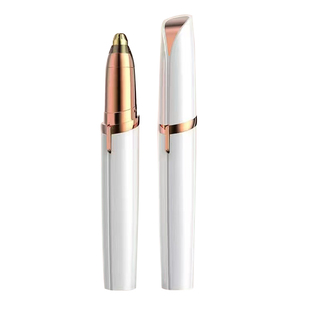 电动修眉刀女士专用刮眉刀男士修眉神器剃眉毛充电安全型2024新款