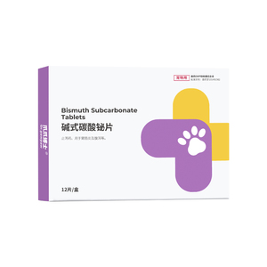 爪爪博士宠泻狗狗猫咪拉肚子