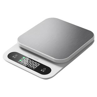 LEFU乐福Food2精准0.1克称重电子秤珠宝秤家用食物防水厨房秤烘焙