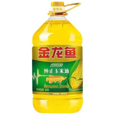 金龙鱼纯正玉米油5l非转基因家用烘焙家庭专用大桶官方正品食用油