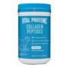 下193】VitalProteins雀巢胶原白284大蓝罐