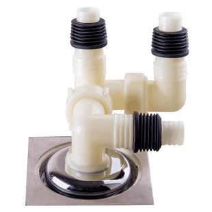 潜水艇洗衣机地漏接头排水管四通下水管二合一三通下水道防臭溢水