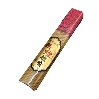 无烟香檀香家用烧香不呛环保线香
