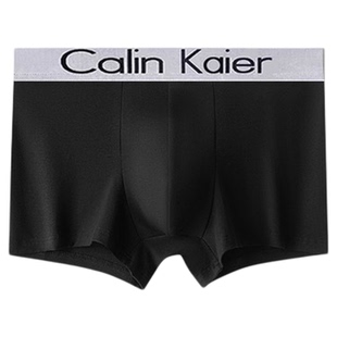 正品男士内裤男款2026新款莫代尔冰丝平角男生ixck四角底裤