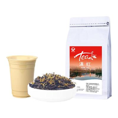 云南凤庆滇红金针罐罐茶围炉煮茶