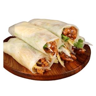 筋饼榆林镇风味卷饼薄饼皮纯手工春卷皮早餐旗舰店东北特产卷饼菜