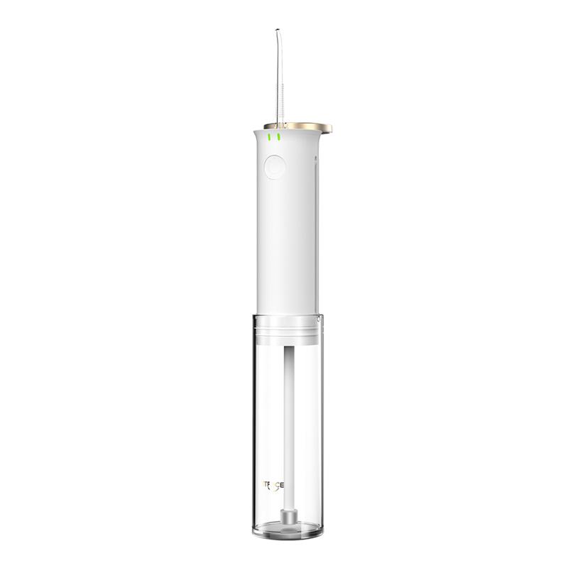 陶小白便携手持充电式清洁口腔正畸专用牙齿清洁洗冲牙神器水牙线