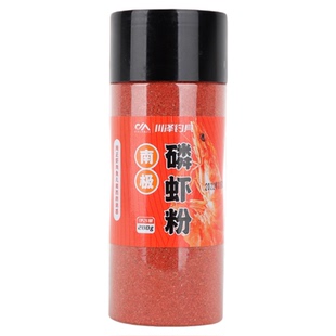 川泽南极磷虾粉钓鱼专用浓腥鲫鱼饵虾饵野钓打窝料饵料钓鱼饵打窝