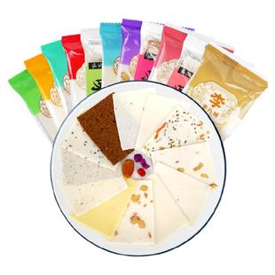 李八味阜宁大糕江苏盐城特产云片糕芝麻糕小包装切糕桂花糕点年货