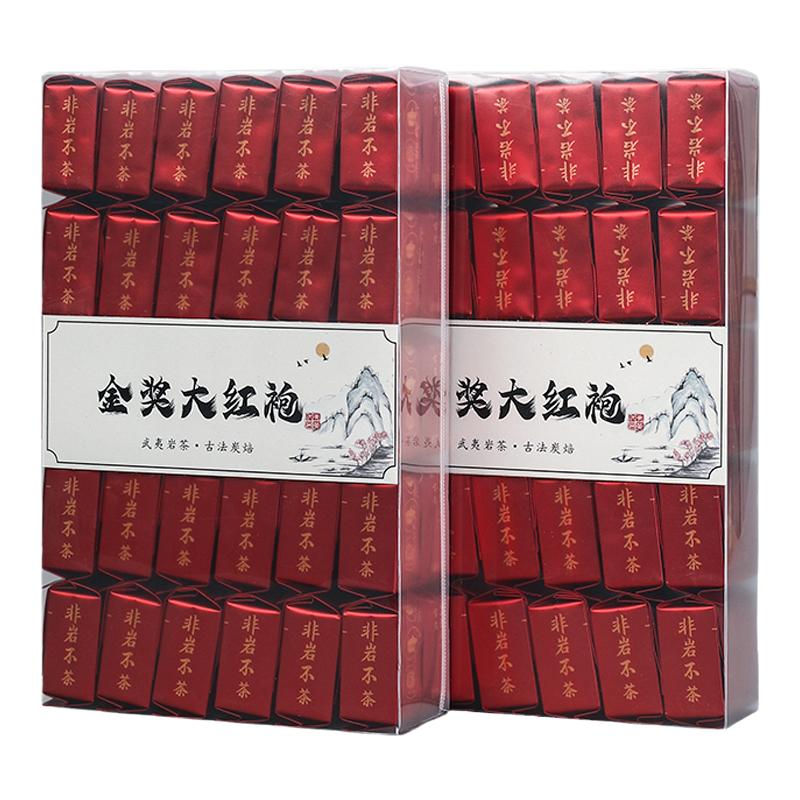 大红袍茶叶500g浓香型乌龙茶
