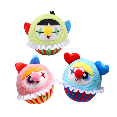 HUGKIS飞天小女警嘉年华系列毛绒挂件马戏团小丑泡泡玩偶包挂礼物