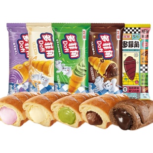 Bimbo宾堡多菲角巧克力夹心面包爆浆儿童零食早餐可颂流心牛角包