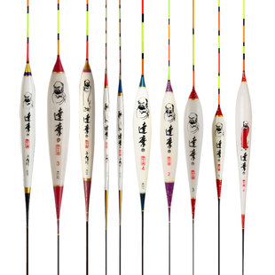 【达摩浮漂KC全系列】水库大物漂加粗醒目全套长杆孔雀羽硬尾行程