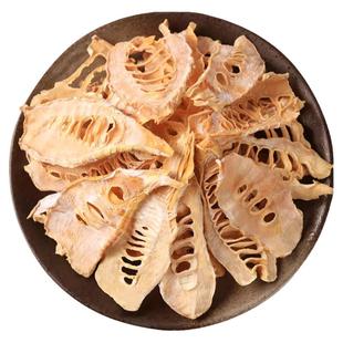 毛笋干干货2025新货农家自晒临安特产竹笋干天目山小笋家用淡笋干