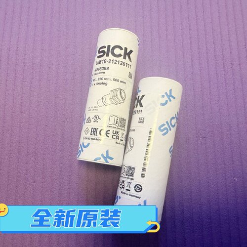 议价UM18-218126111西克Sick UM18-212126111 超音波传感器 60483