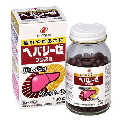 日本ZERIA新药护肝片解酒醒酒药180粒肝脏水解物护肝养胃缓解疲劳