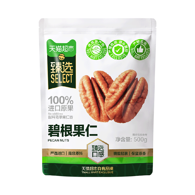 //img.alicdn.com/bao/uploaded/O1CN01WkmyKL1O0Xrko81Wf_!!6000000001643-2-yinhe.png