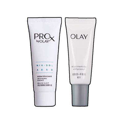 小样敲划算！OLAY淡斑抗糖小白瓶