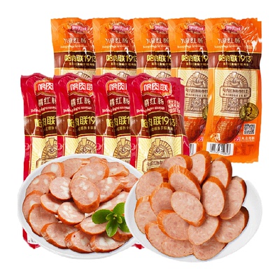 哈尔滨红肠多口味组合装