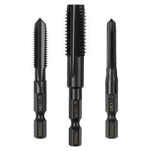 六角柄手电钻丝锥大全不锈钢攻牙套丝退丝螺丝开丝器电动攻丝钻头