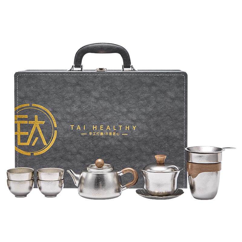 忆壶茶纯钛便携茶具套装功夫茶具