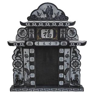 石碑定制花岗岩农村组合墓碑刻字石雕天然大理石户外土葬石碑石刻