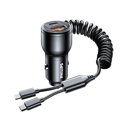 飞利浦车载充电器一拖四自带线