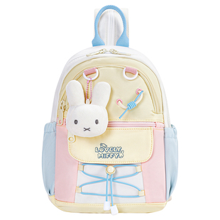 米菲春季马卡龙女式斜挎包2026新款可爱双肩包胸包单肩包一包多背