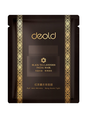 5片抗皱紧致红茶薰衣草涂抹面膜