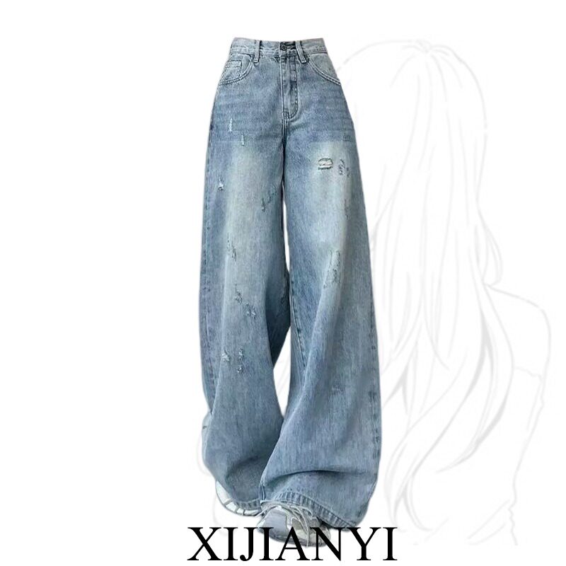 复古水洗磨破阔腿牛仔裤女春夏大码胖mm高腰宽松垂感直筒拖地裤子