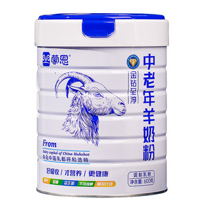 蒙恩中老年羊奶粉600g富硒高钙益生菌无蔗糖送老人中老年人羊乳粉