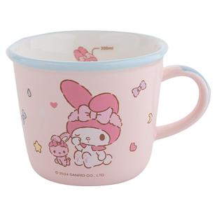 三丽鸥可爱陶瓷马克杯儿童家用带刻度喝水杯子微波炉可加热牛奶杯