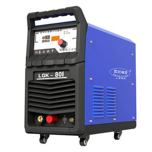 世纪瑞凌LGK40/100/120等离子切割机工业级电焊一体两用220V/380V